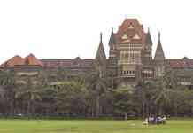 mumbai-high-court1