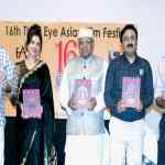 asian-film-festival