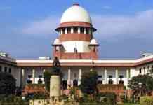 supreme-court-1