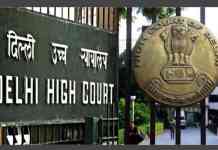 delhi-high-court