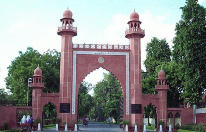 aligarh-muslim-university