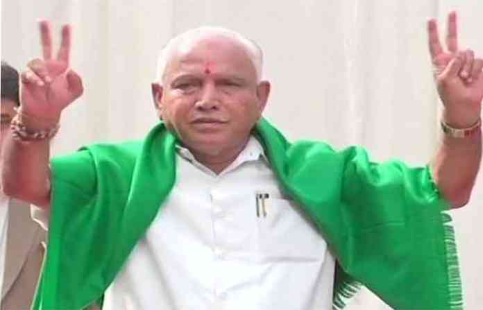 yeddyurappa