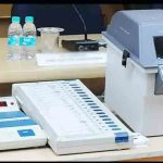 evm-vvpat