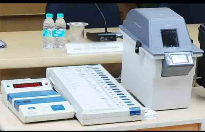 evm-vvpat