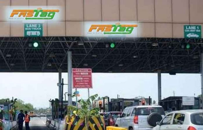 fastag-toll-plaza