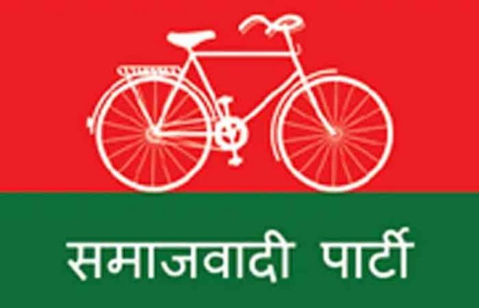 samajwadi-party