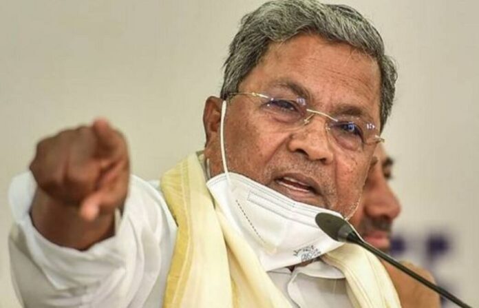 siddaramaiah