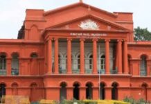 karnataka-high-court