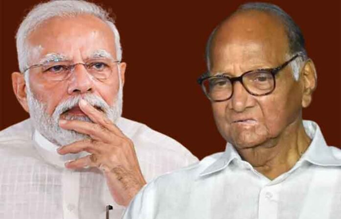 sharad pawar narendra modi