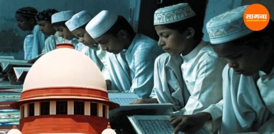 UP Madarsa Act