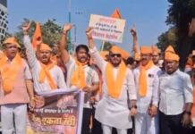 hindu protest march chandrapur