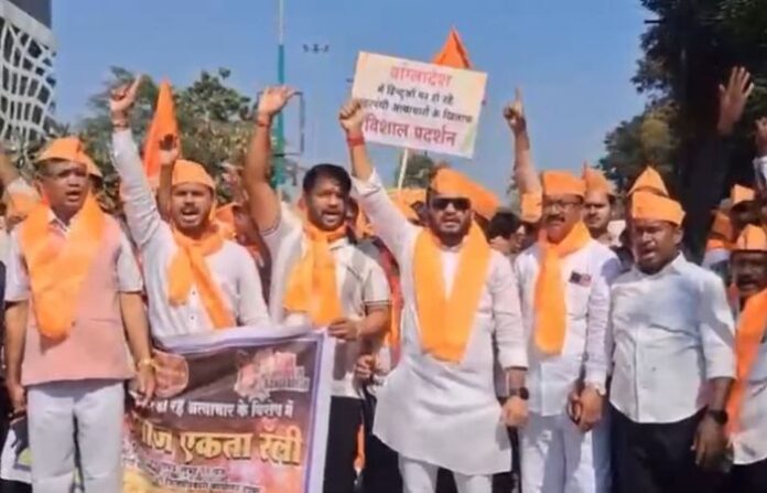 hindu protest march chandrapur