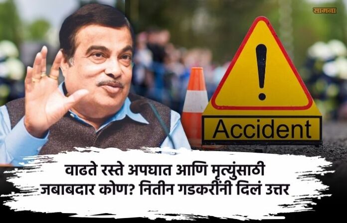 nitin-gadkari-blames-civil-engineers-for-road-accidents-demands-file-fir-against-them (1)